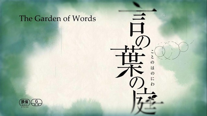 产品中心标题三